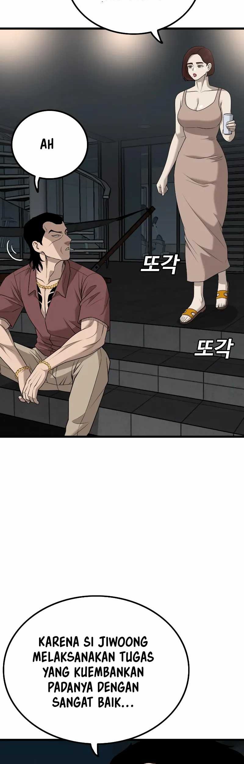 A Bad Person Chapter 217 Gambar 19