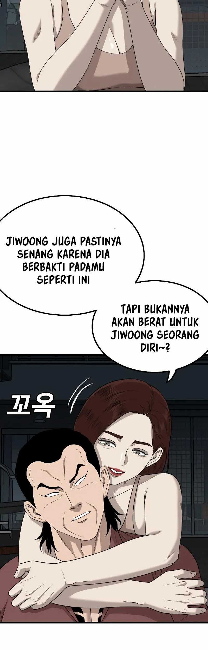 A Bad Person Chapter 217 Gambar 21