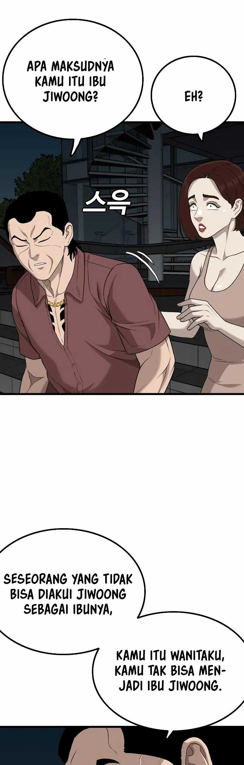 A Bad Person Chapter 217 Gambar 24