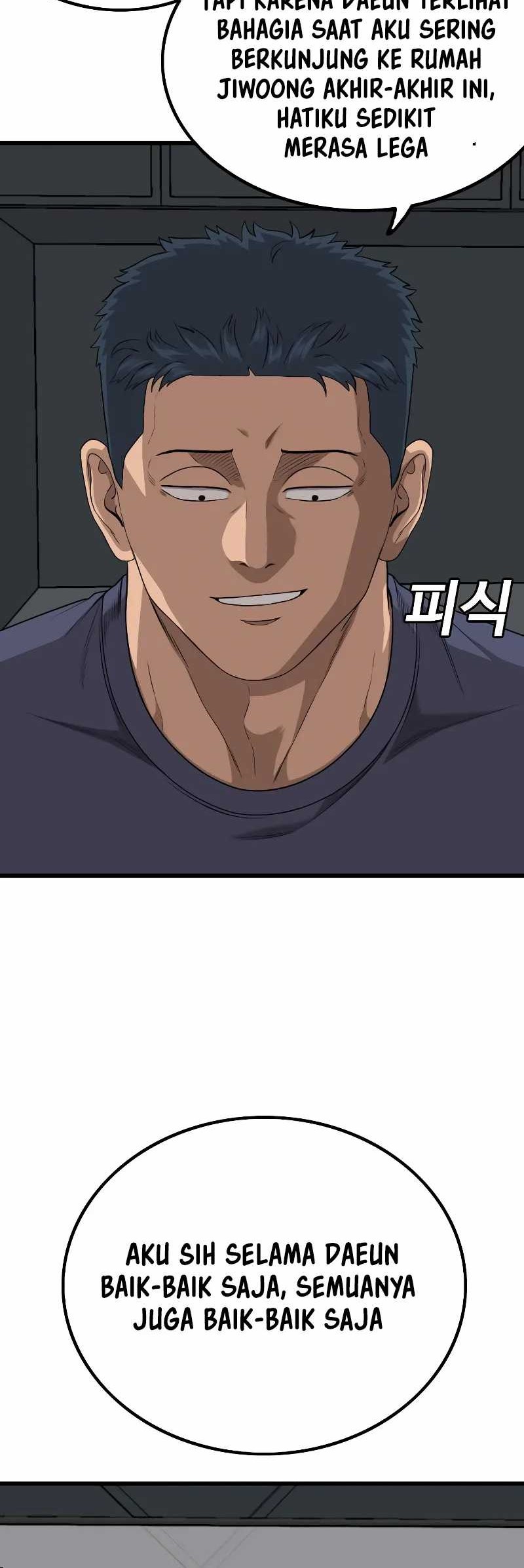 A Bad Person Chapter 217 Gambar 47