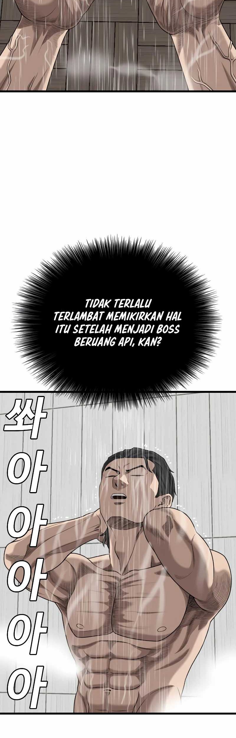 A Bad Person Chapter 211 Gambar 60