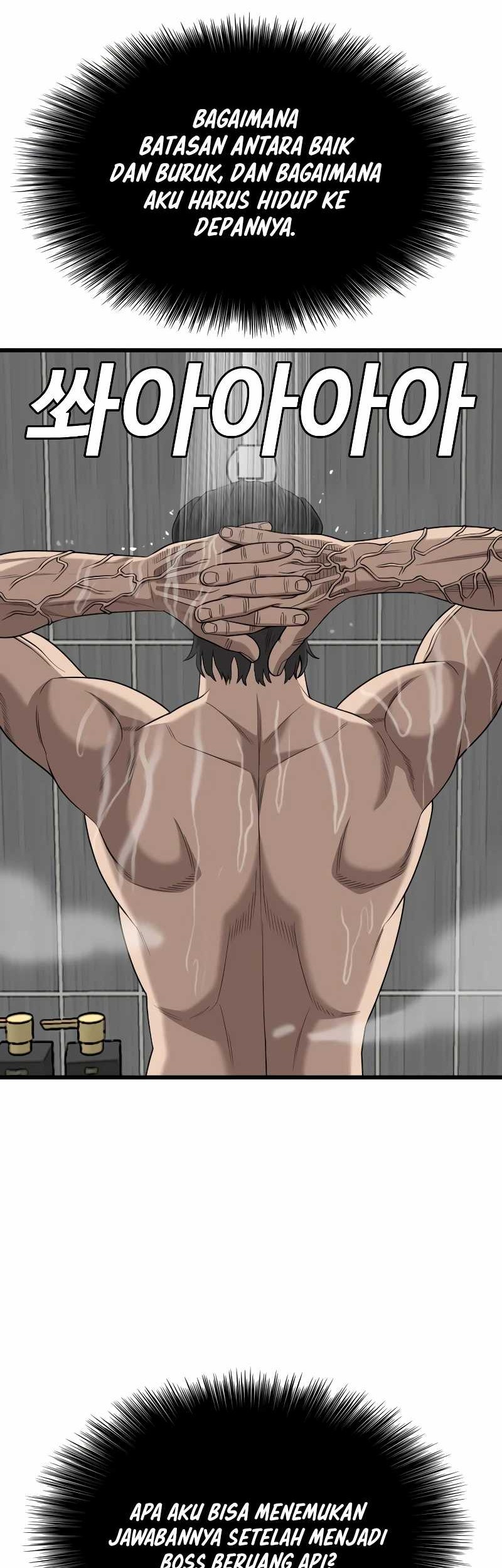 A Bad Person Chapter 211 Gambar 58