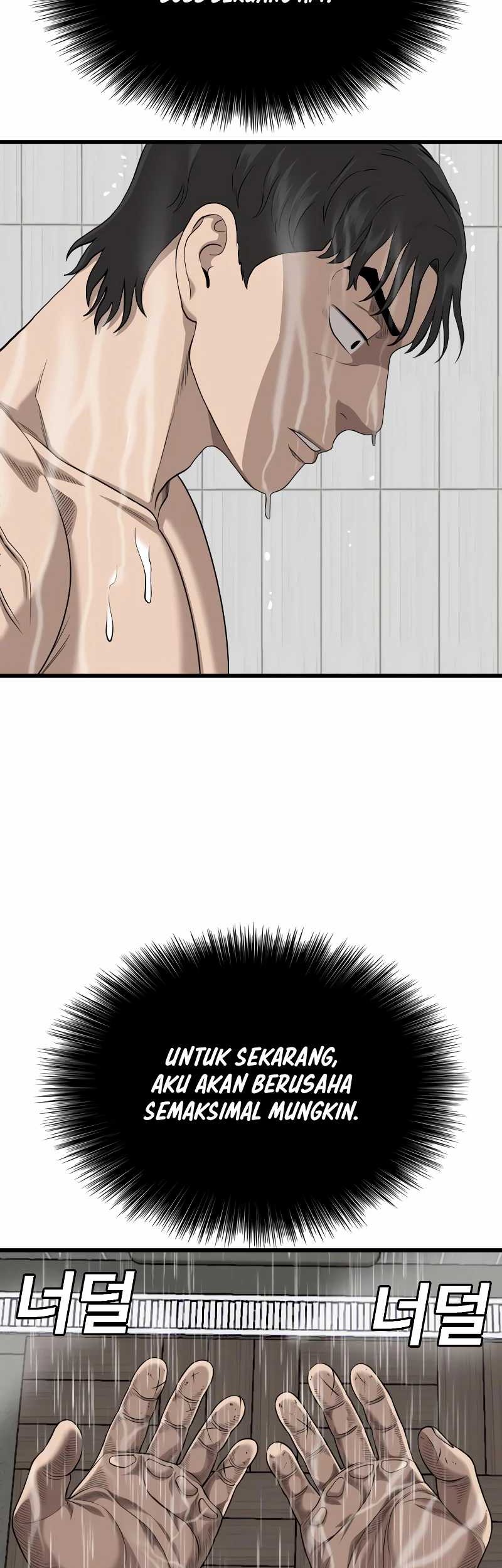 A Bad Person Chapter 211 Gambar 59