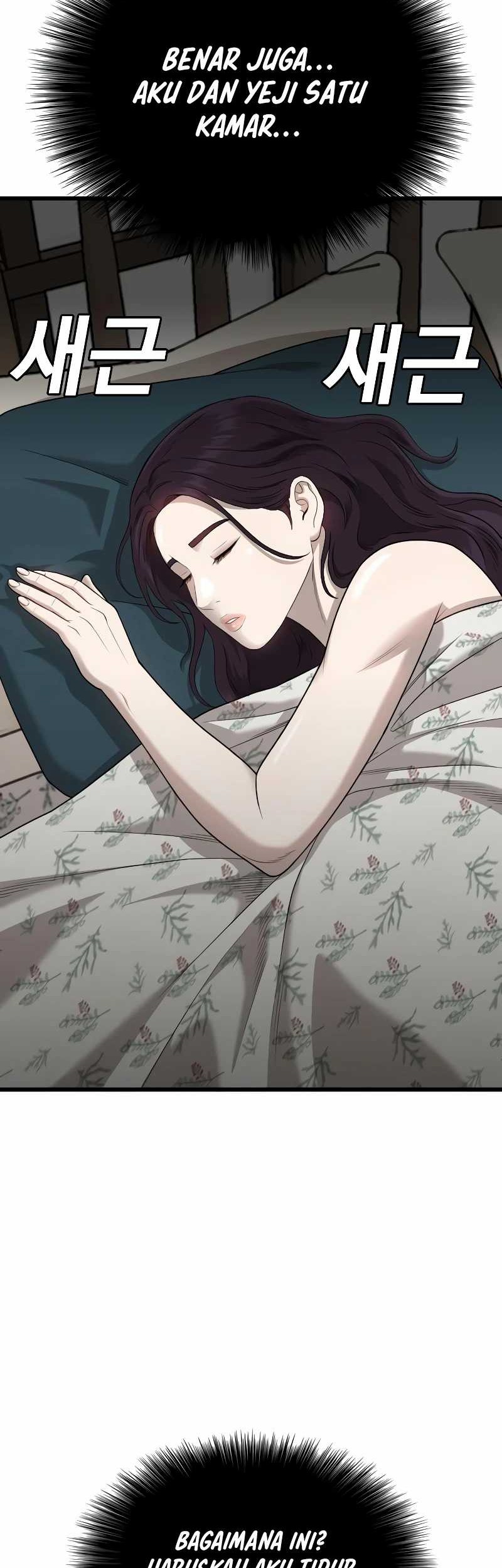 A Bad Person Chapter 211 Gambar 66