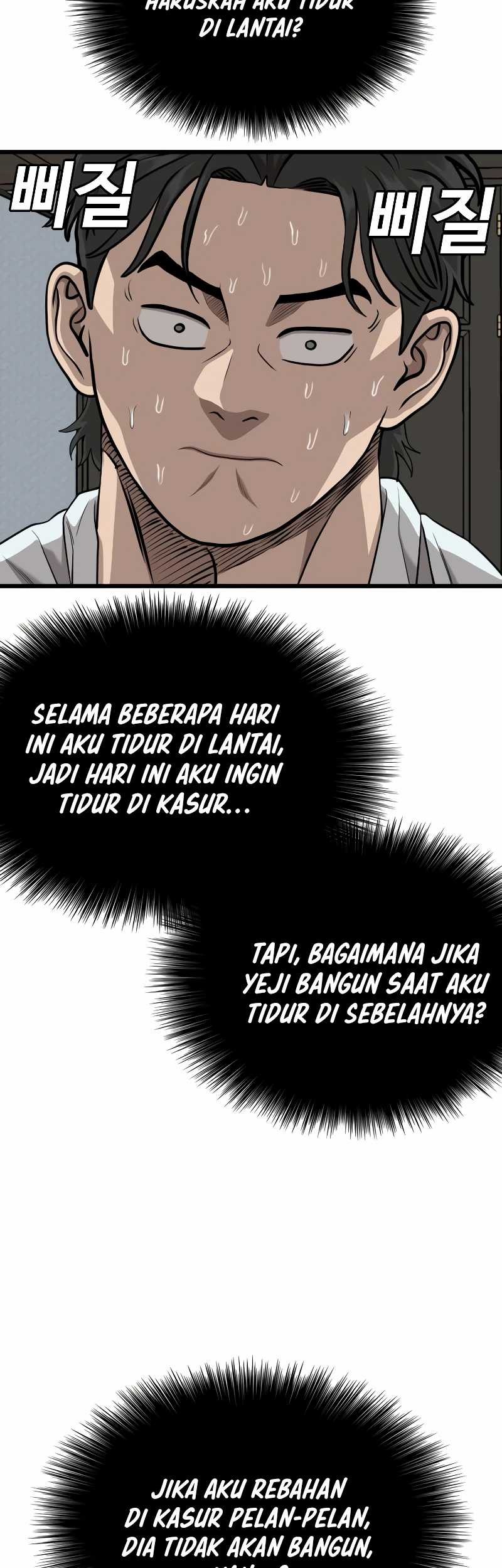 A Bad Person Chapter 211 Gambar 67