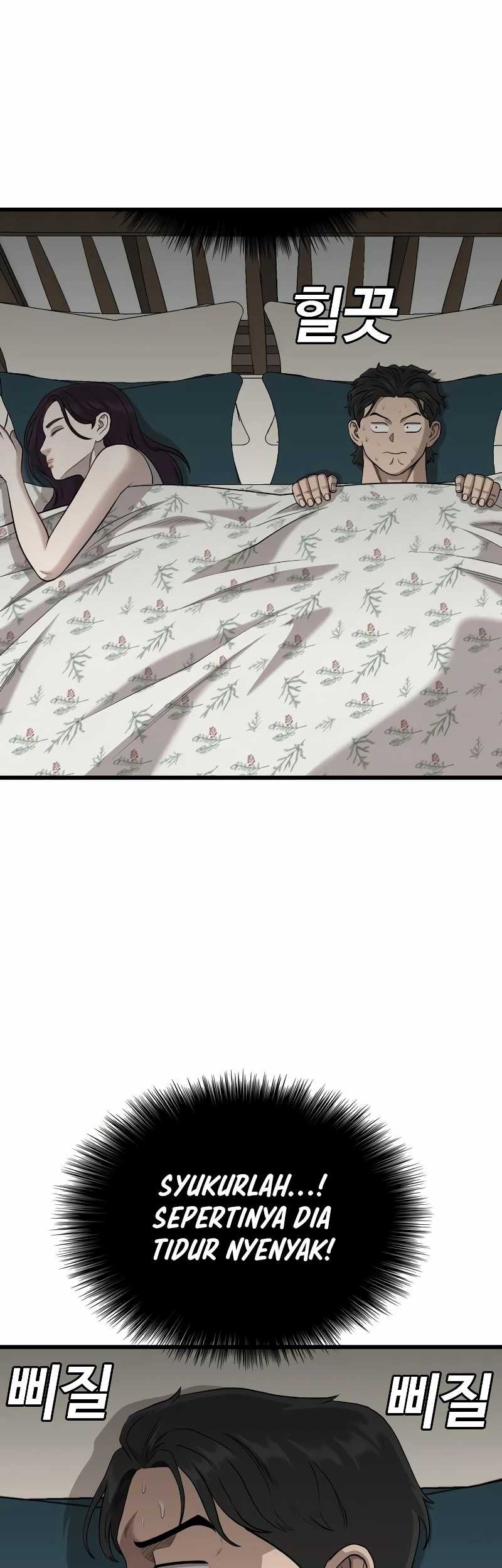 A Bad Person Chapter 211 Gambar 69