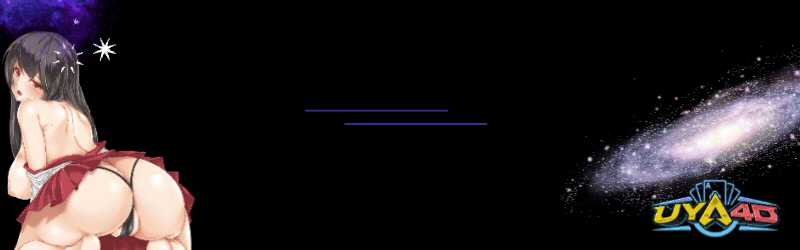 Manhwa A Bad Person Chapter 211 gambar nomor 2