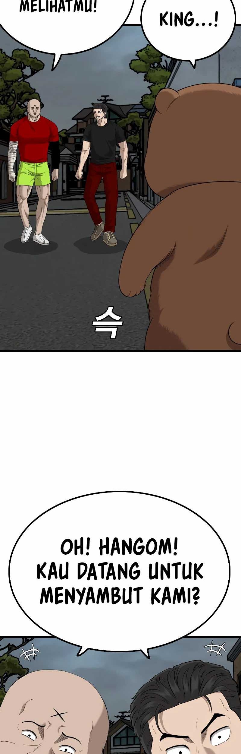 A Bad Person Chapter 211 Gambar 11