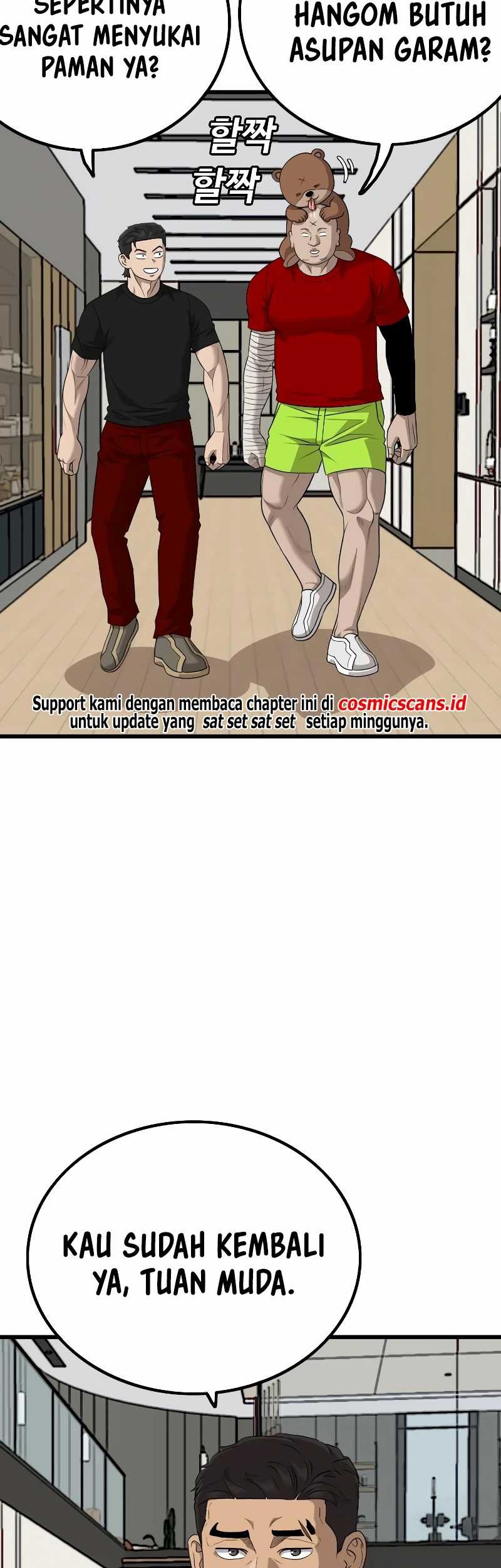 A Bad Person Chapter 211 Gambar 14