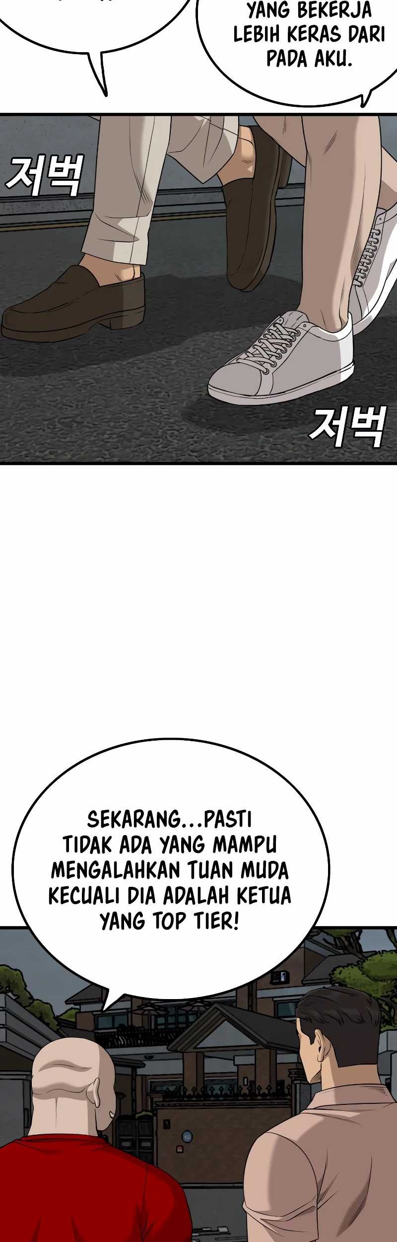 A Bad Person Chapter 211 Gambar 21