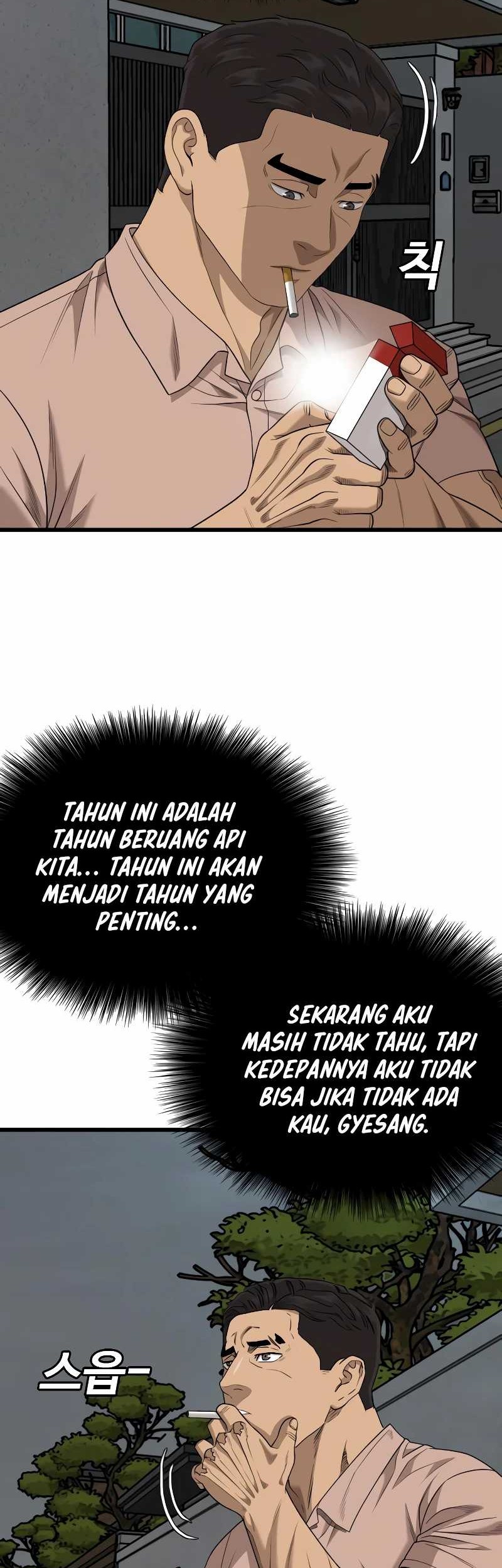 A Bad Person Chapter 211 Gambar 44