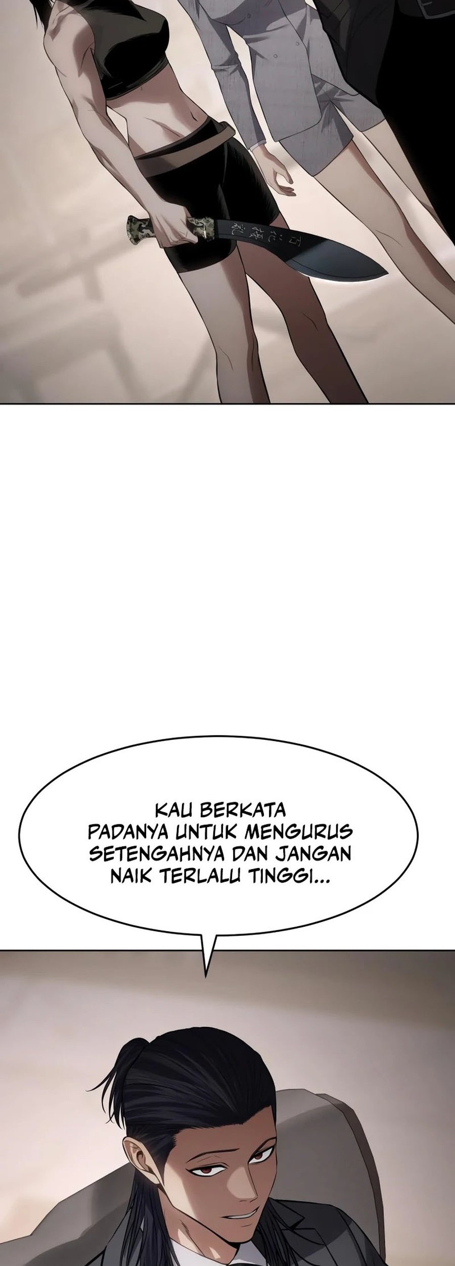 Baek XX Chapter 117 Gambar 68