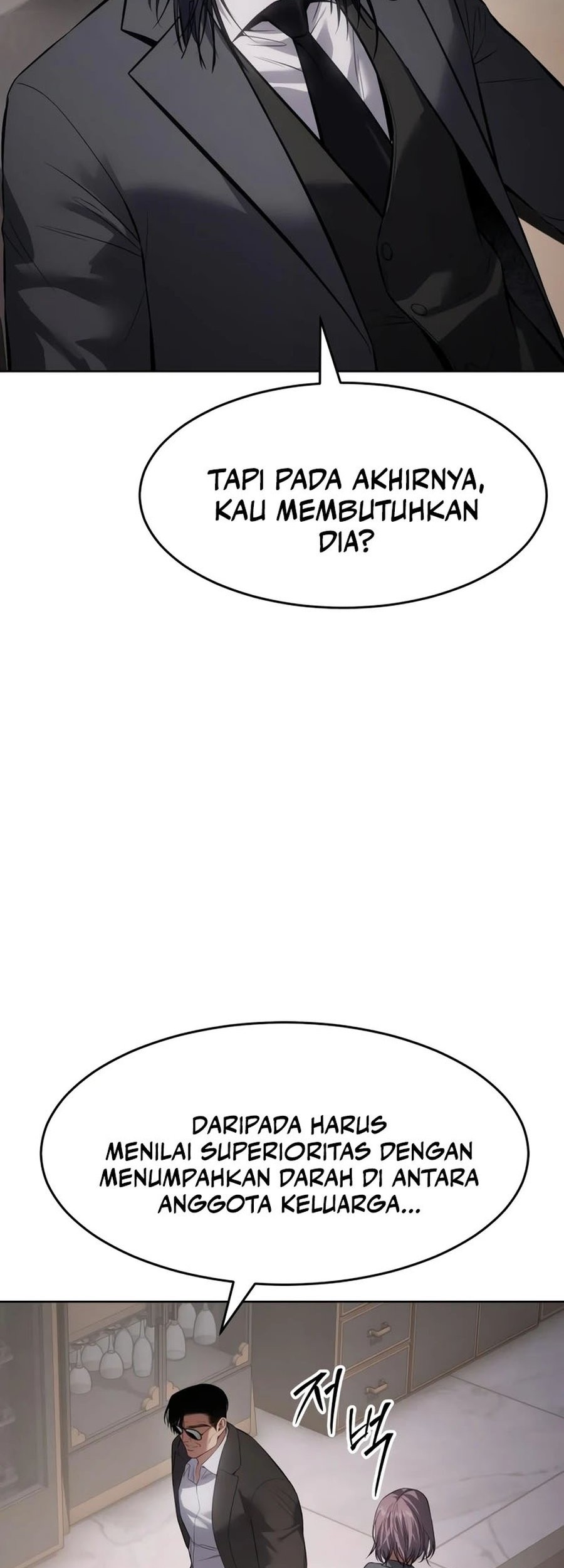 Baek XX Chapter 117 Gambar 69