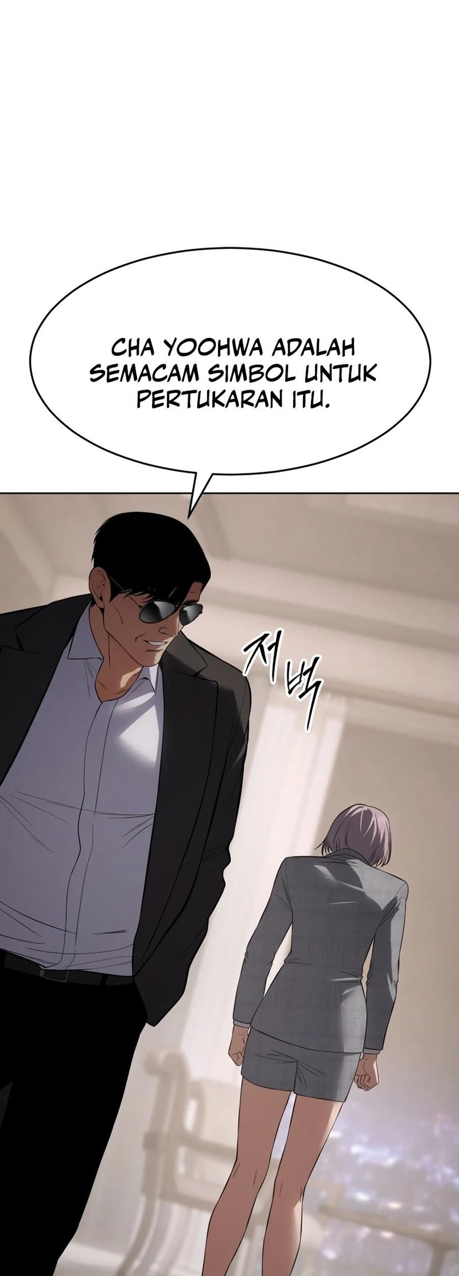 Baek XX Chapter 117 Gambar 72