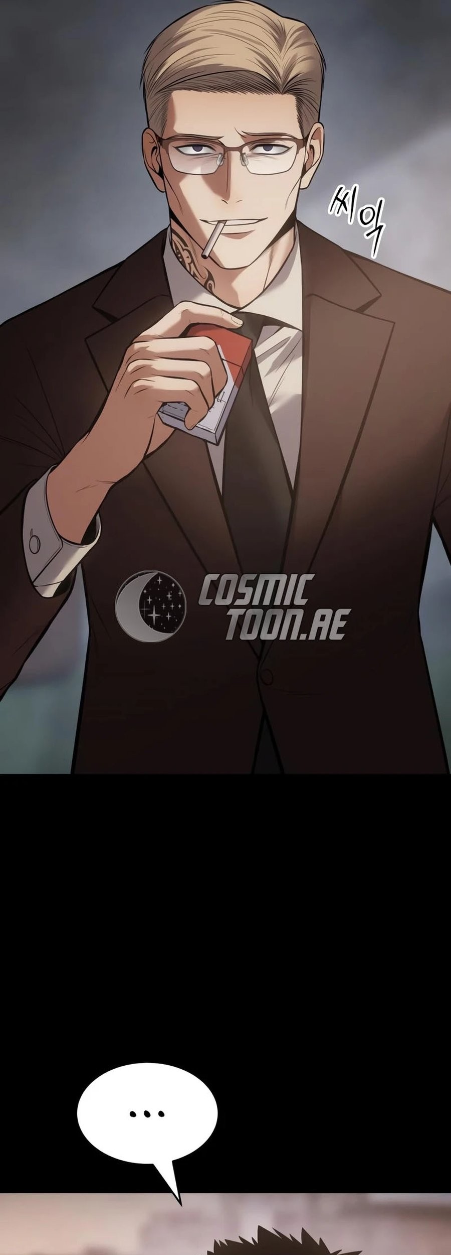 Baek XX Chapter 117 Gambar 43