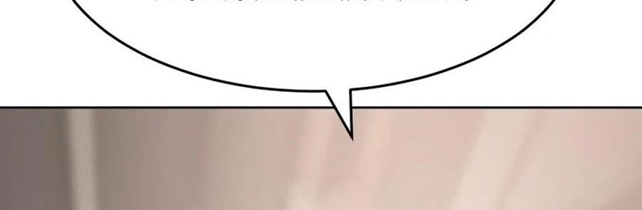 Baek XX Chapter 117 Gambar 50