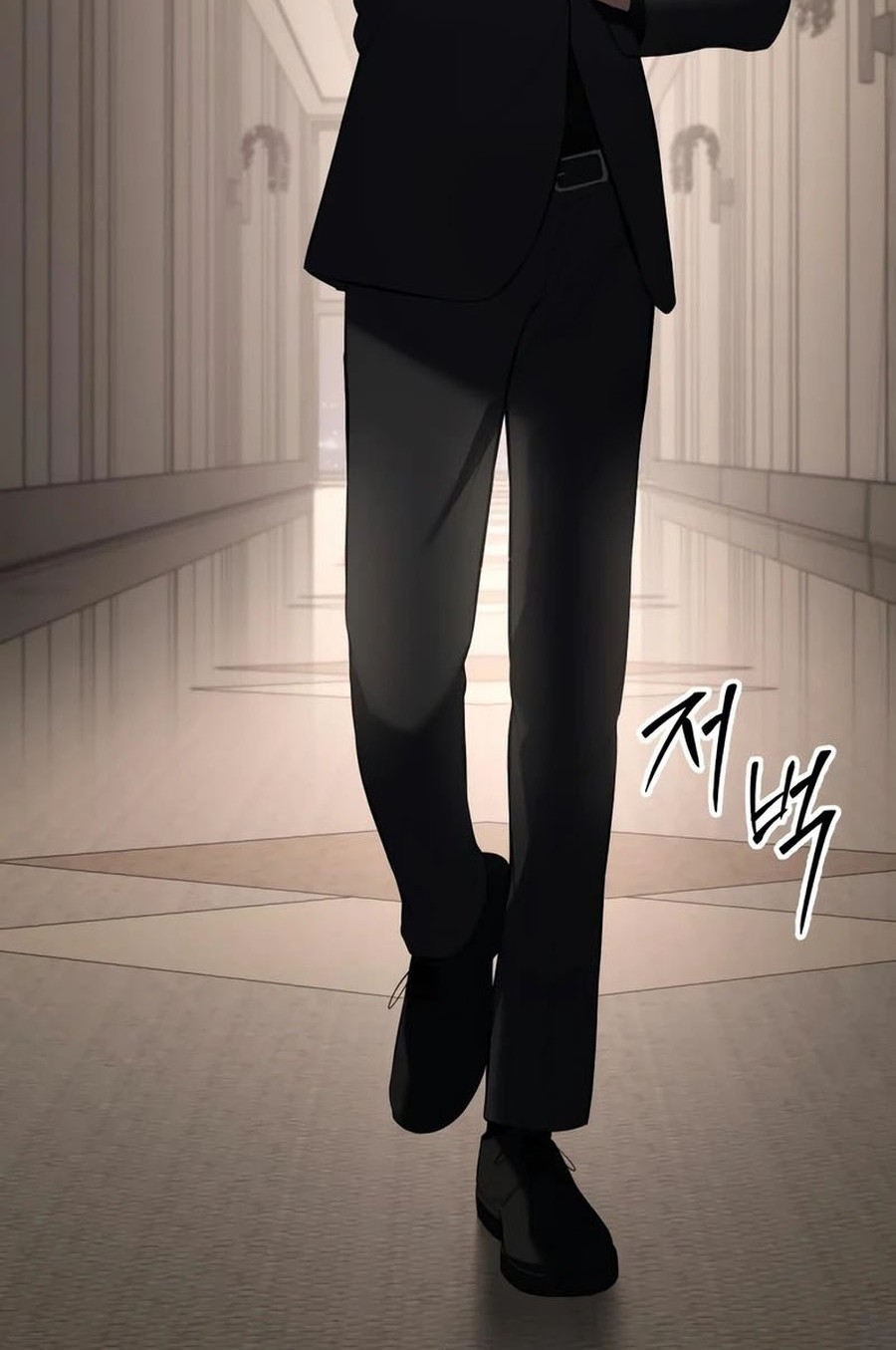 Baek XX Chapter 117 Gambar 4