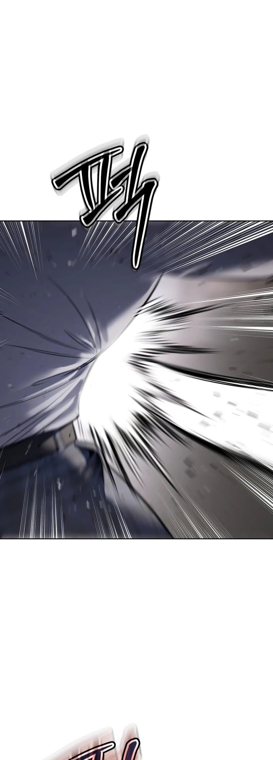 Baek XX Chapter 117 Gambar 103