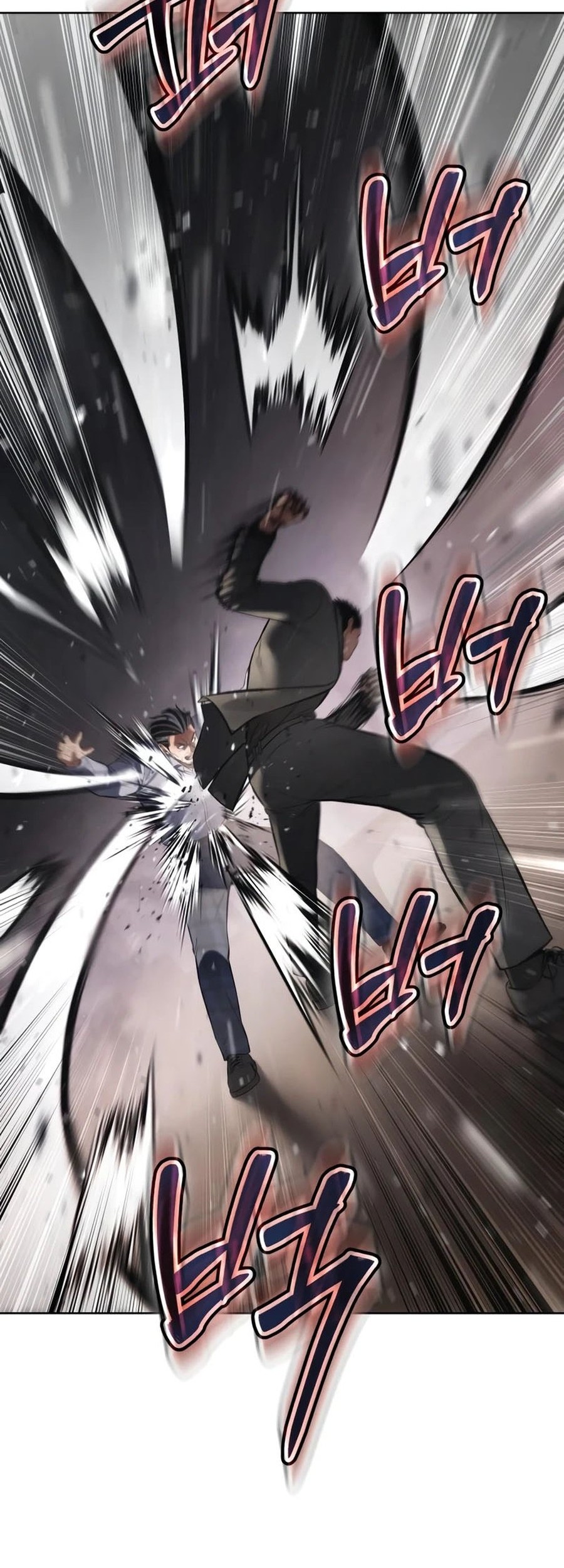 Baek XX Chapter 117 Gambar 104