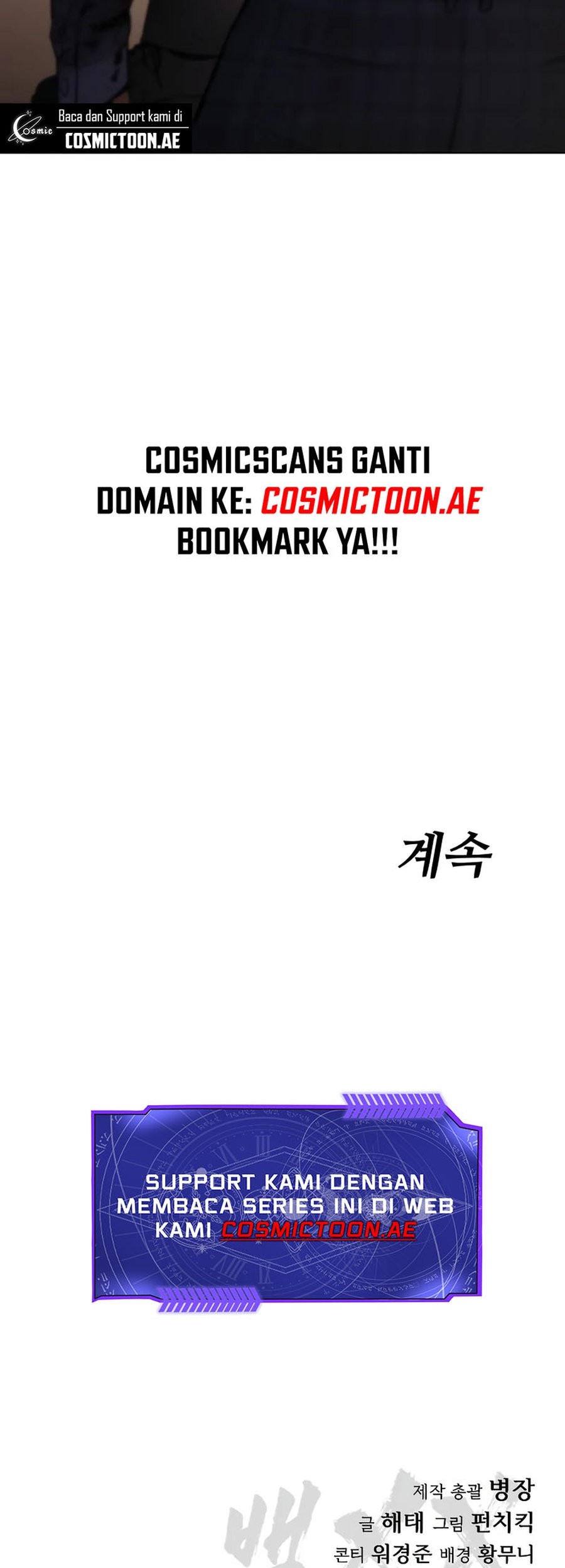 Baek XX Chapter 117 Gambar 109