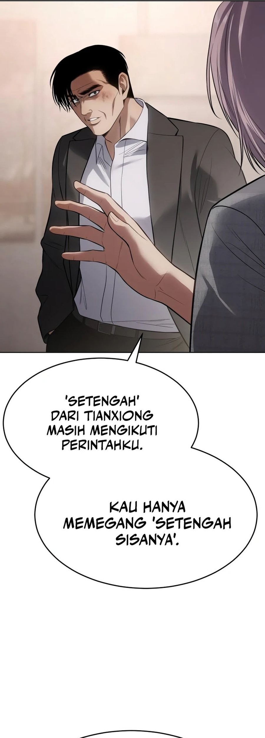 Baek XX Chapter 117 Gambar 79