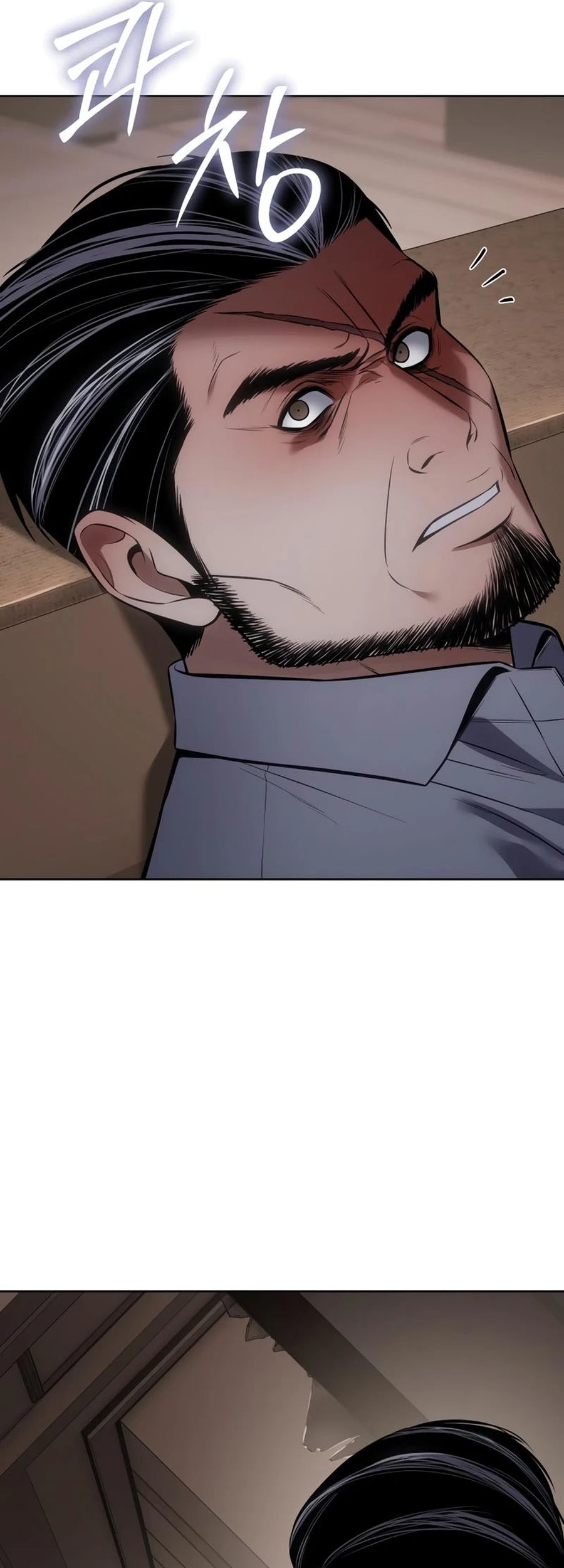 Baek XX Chapter 117 Gambar 9