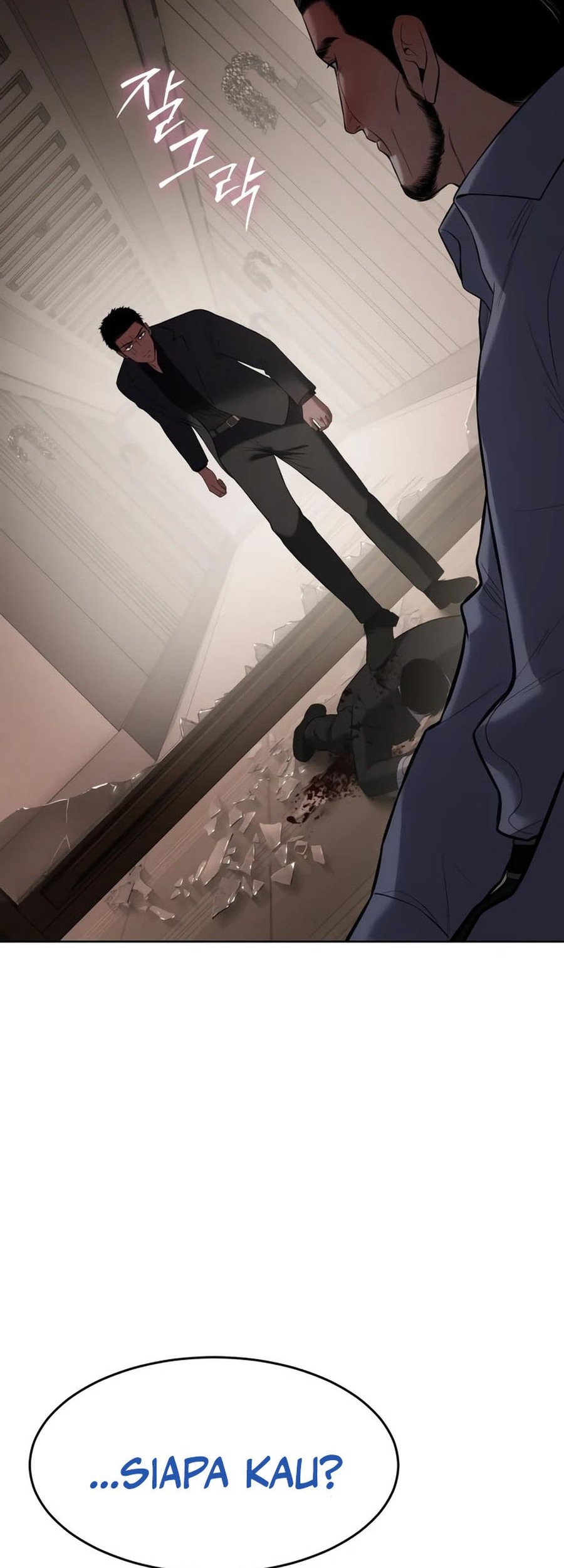 Baek XX Chapter 117 Gambar 10