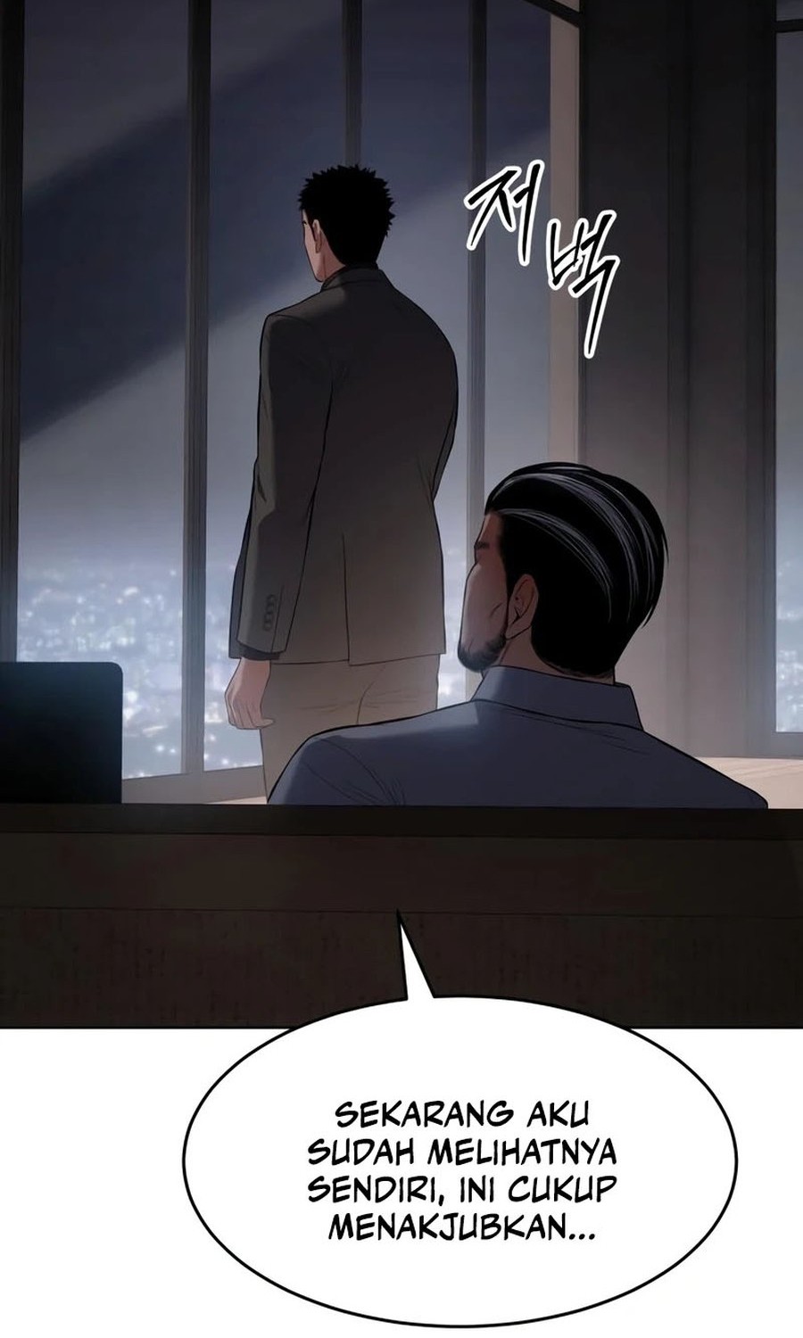 Baek XX Chapter 117 Gambar 12