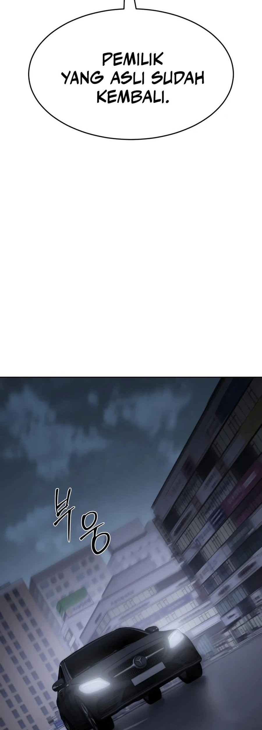 Baek XX Chapter 117 Gambar 19