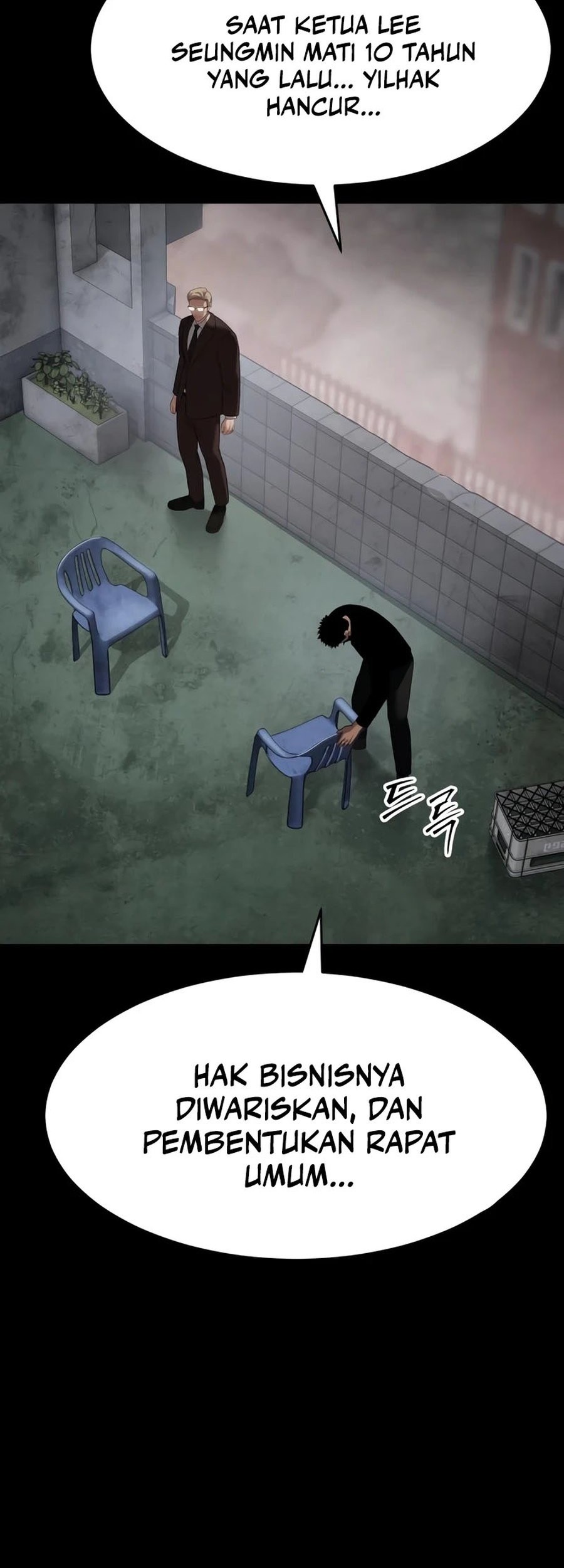 Baek XX Chapter 117 Gambar 27