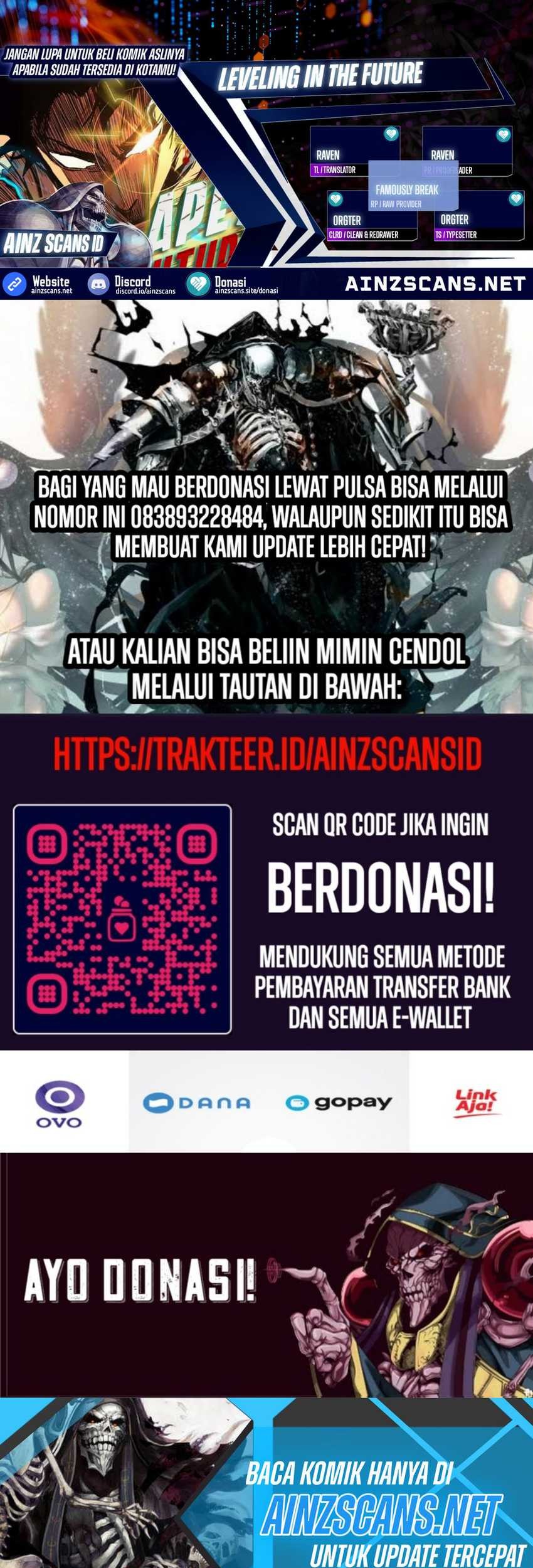 Komik Apex Future Martial Arts Chapter 200 gambar nomor 1