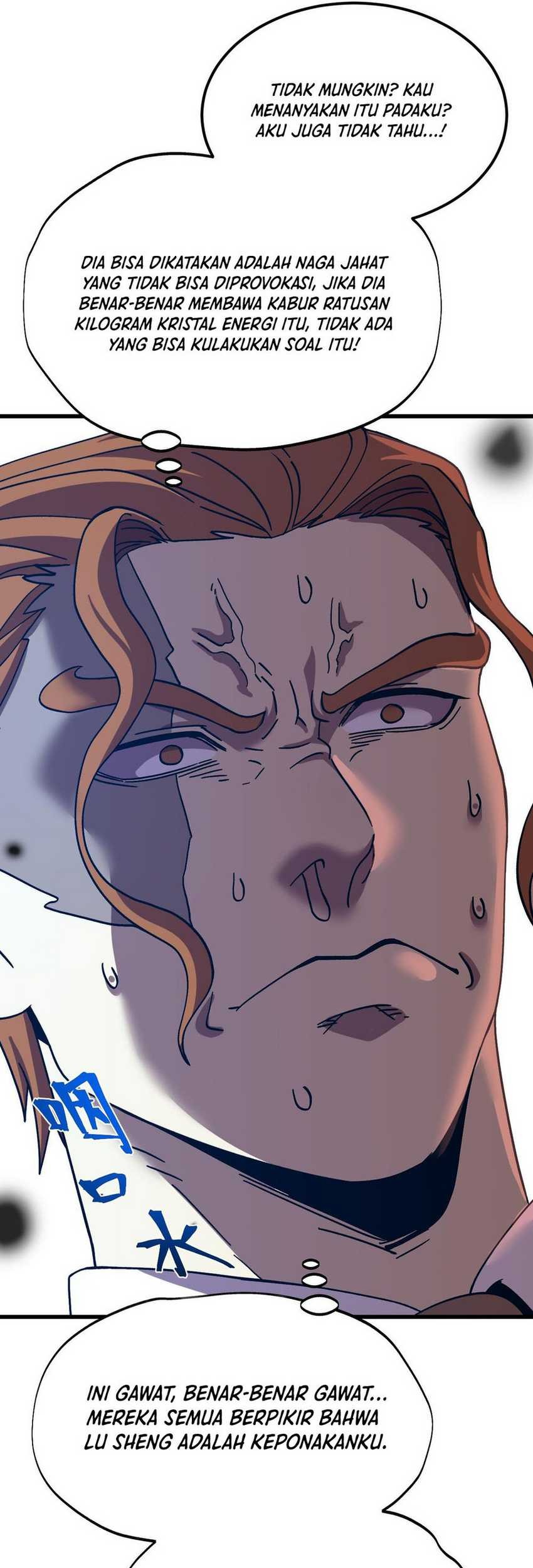 Apex Future Martial Arts Chapter 200 Gambar 54