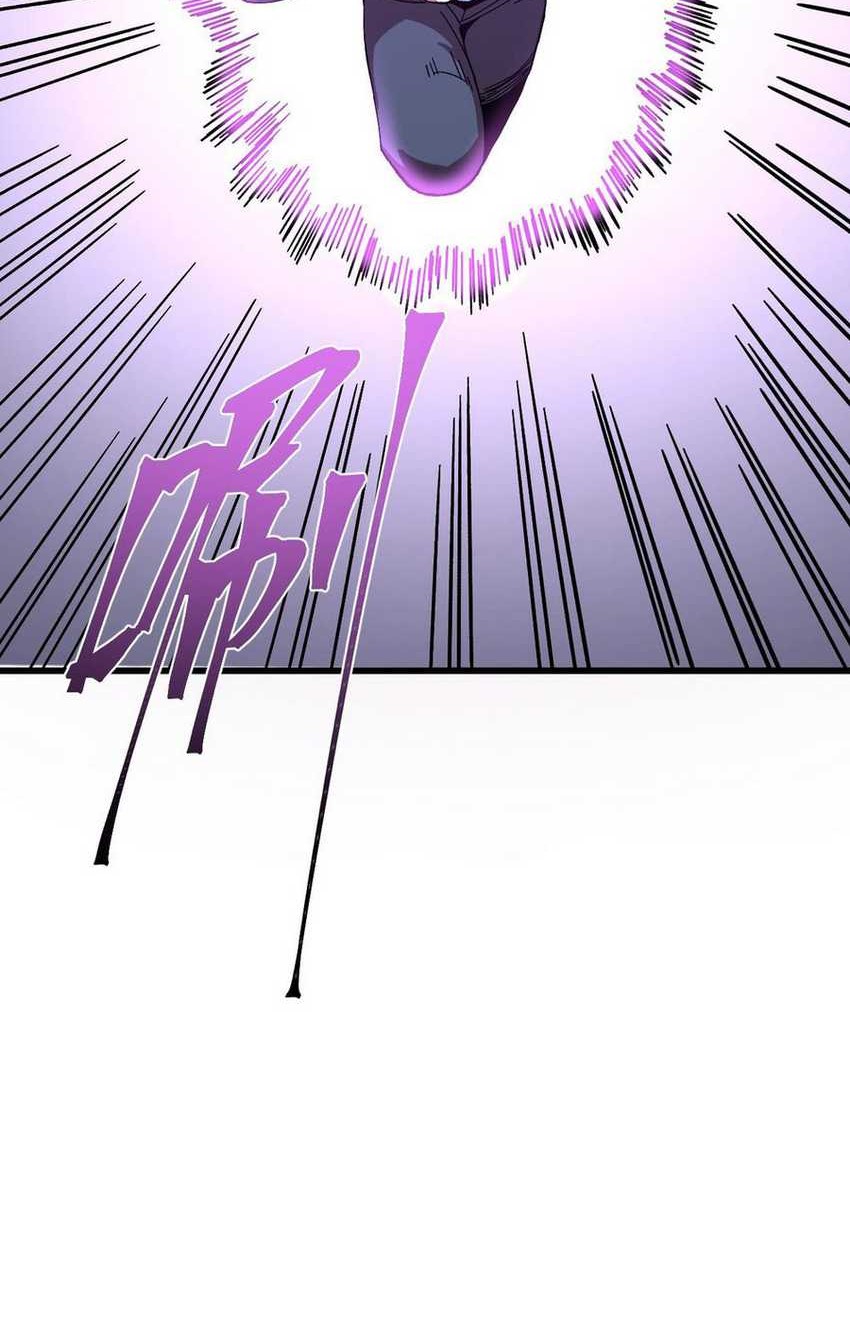 Apex Future Martial Arts Chapter 200 Gambar 59