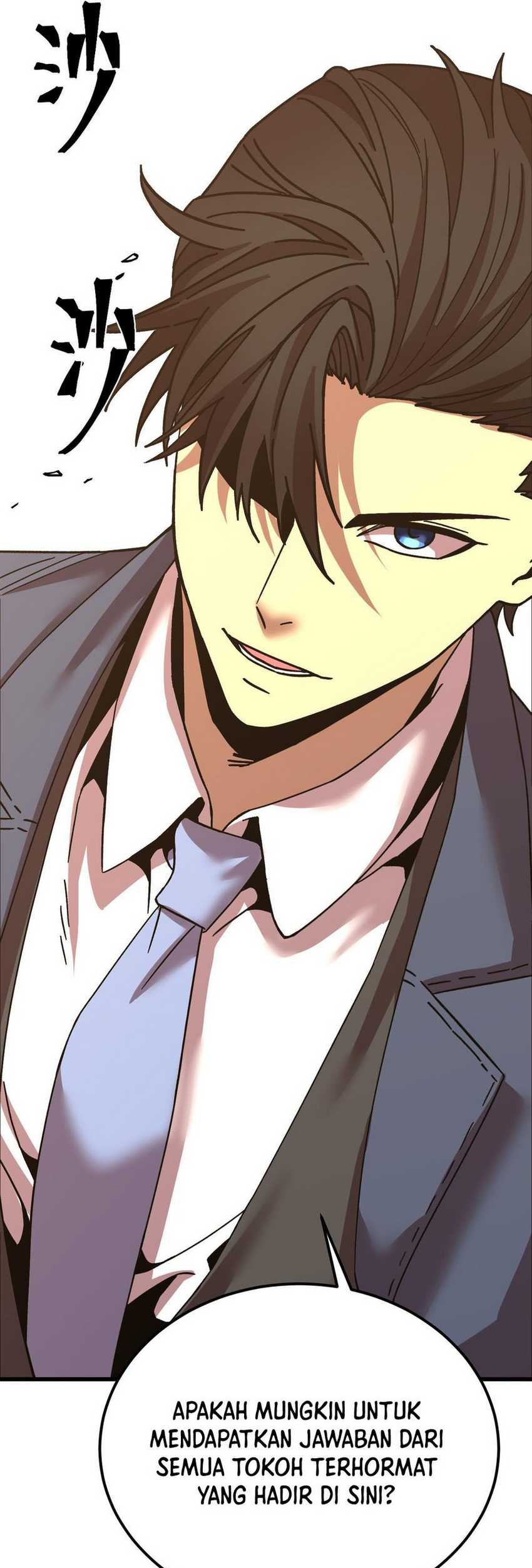 Apex Future Martial Arts Chapter 200 Gambar 73