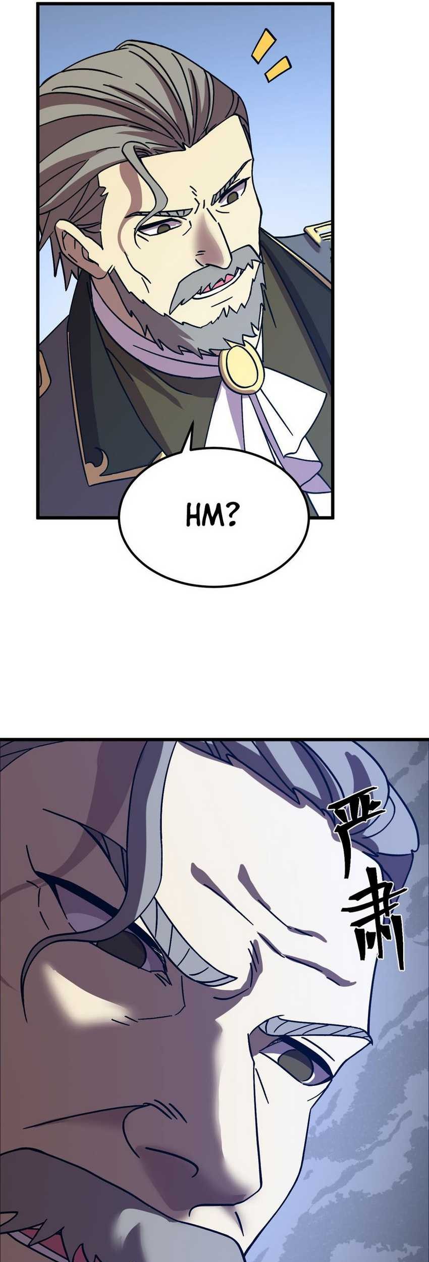 Apex Future Martial Arts Chapter 200 Gambar 75