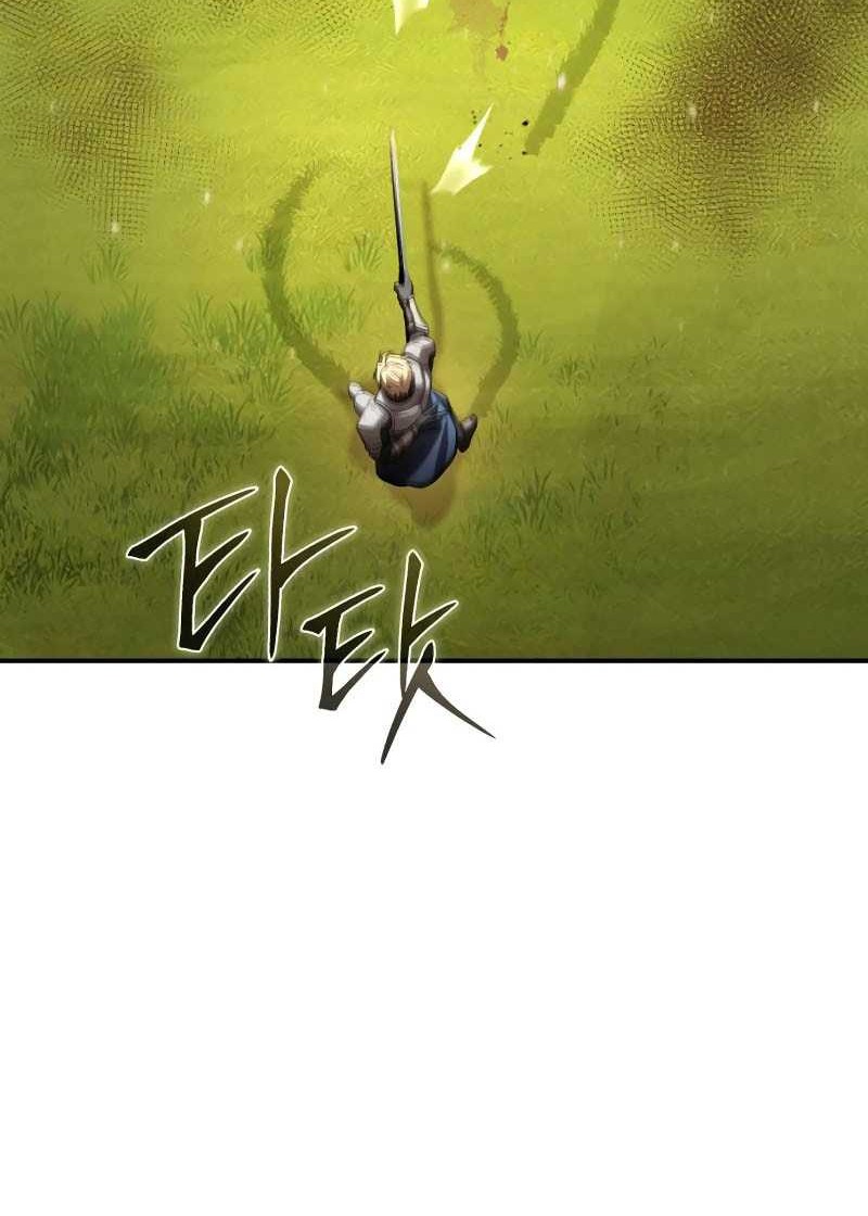 Star-Embracing Swordmaster Chapter 82 Gambar 56