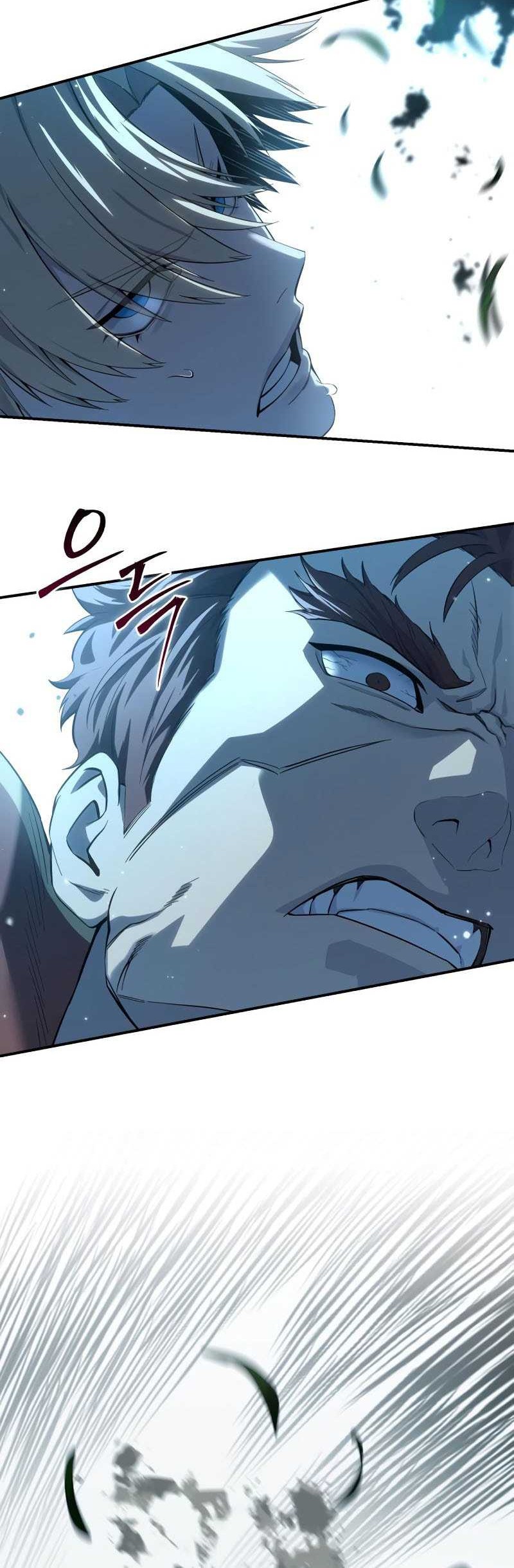 Star-Embracing Swordmaster Chapter 82 Gambar 44