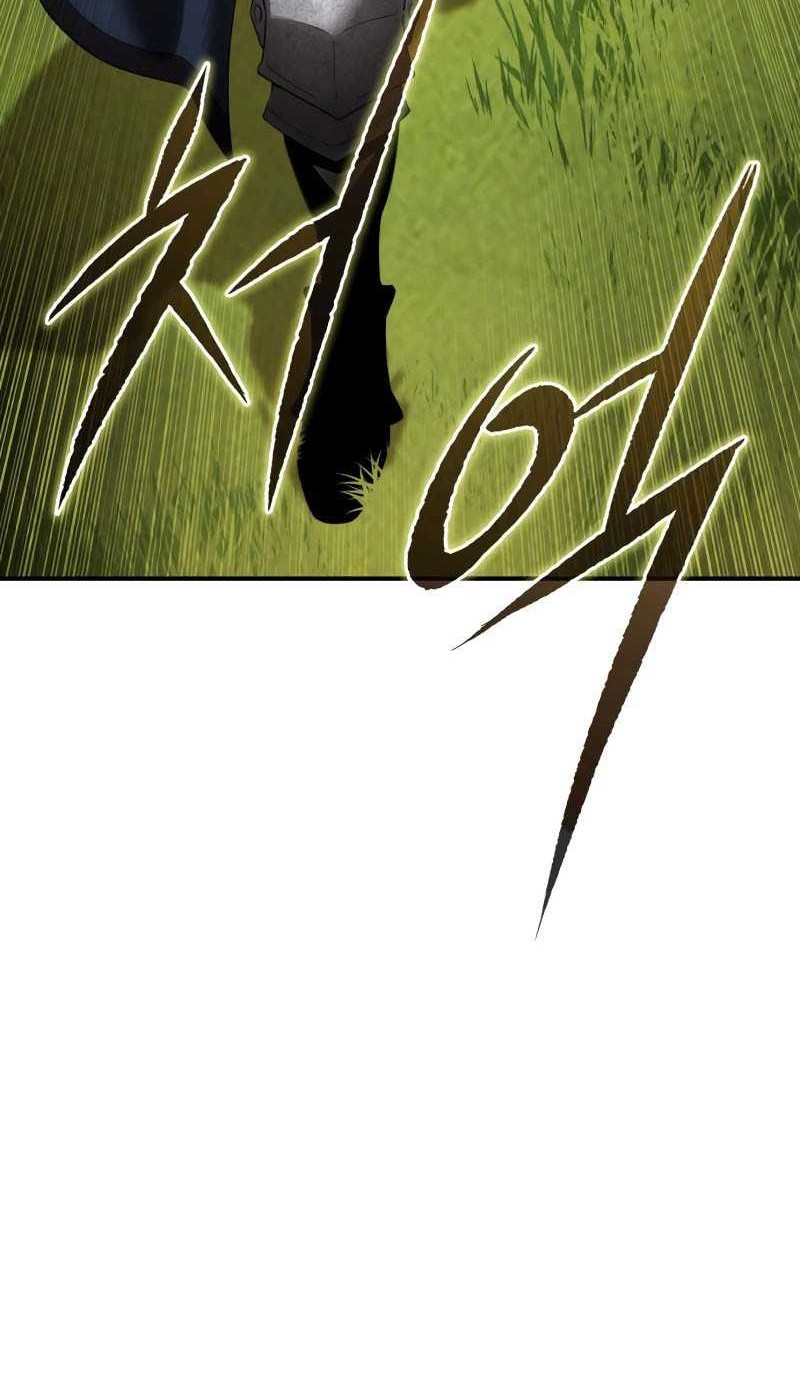 Star-Embracing Swordmaster Chapter 82 Gambar 16