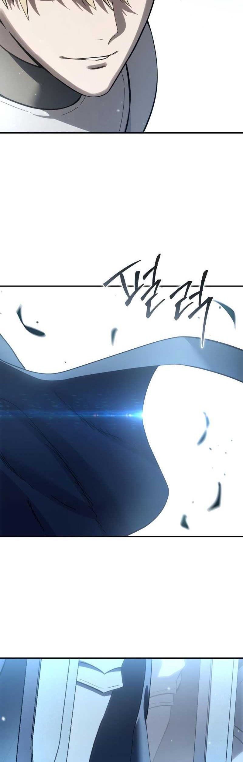 Star-Embracing Swordmaster Chapter 82 Gambar 18