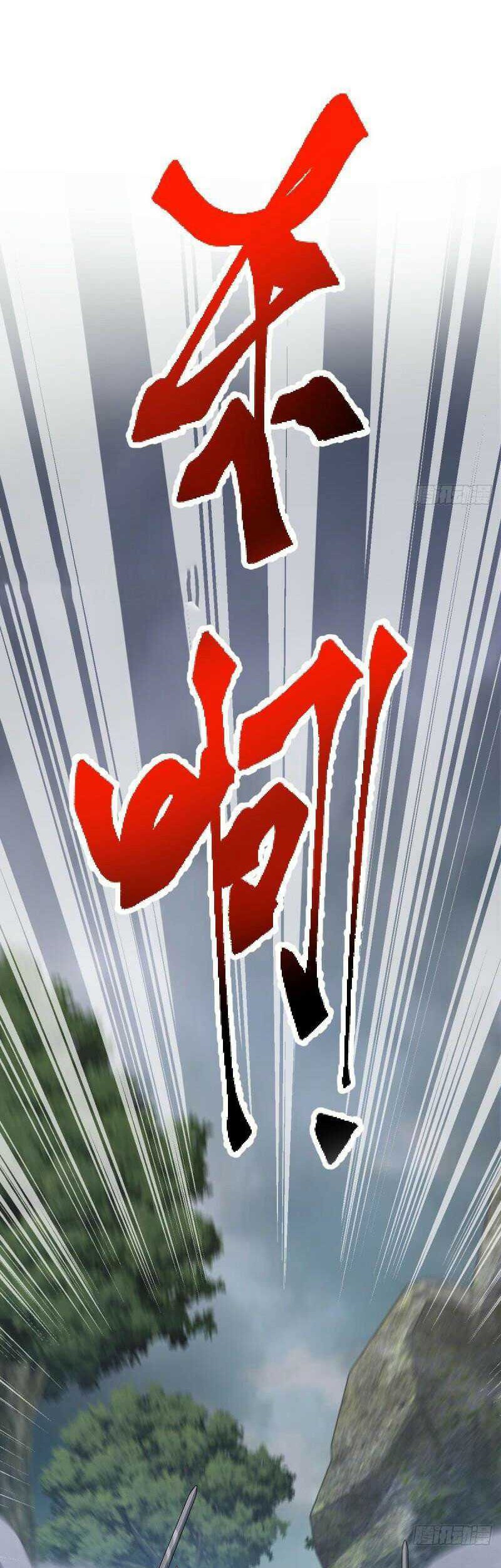 Spare Me, Great Lord! Chapter 627 Gambar 34