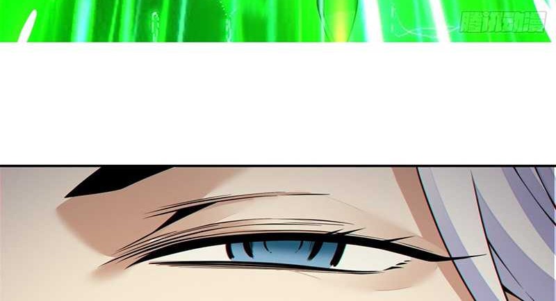 My Disciples Are All Big Villains Chapter 345 Gambar 33