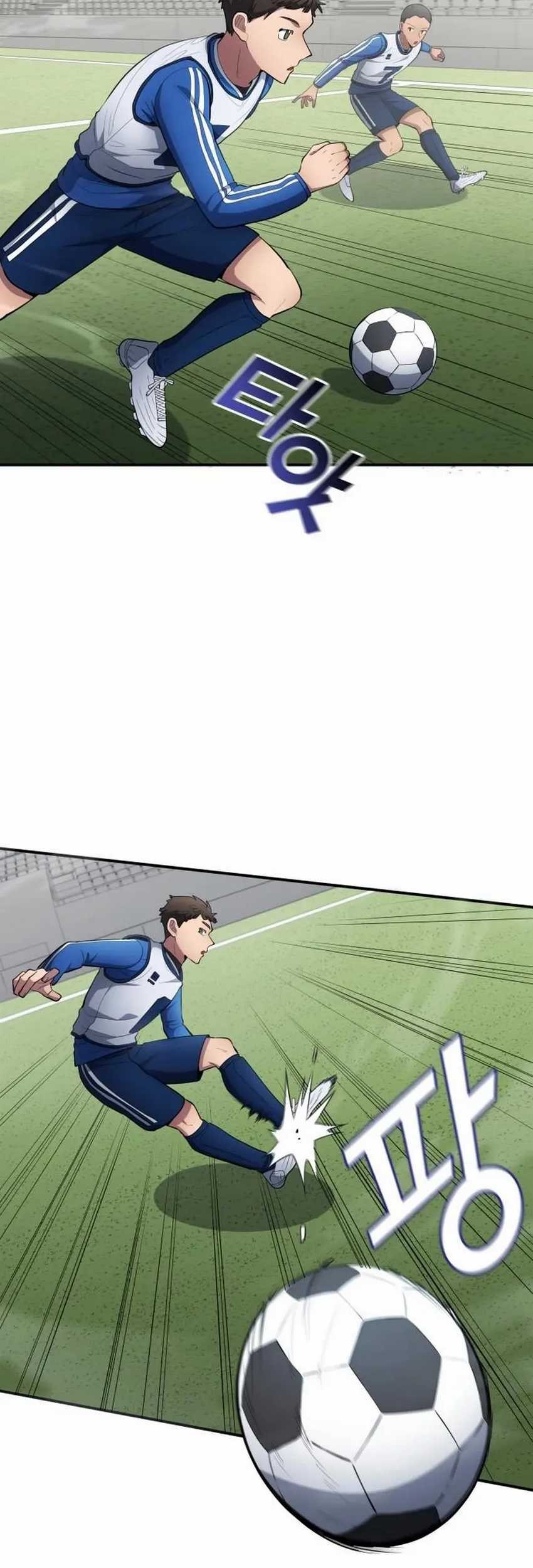 All Football Talents Are Mine Chapter 85 Gambar 13