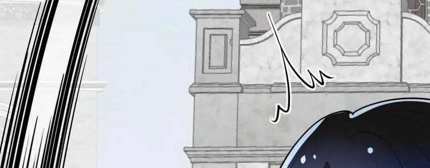 I Have 90 Billion Licking Gold Chapter 514 Gambar 16