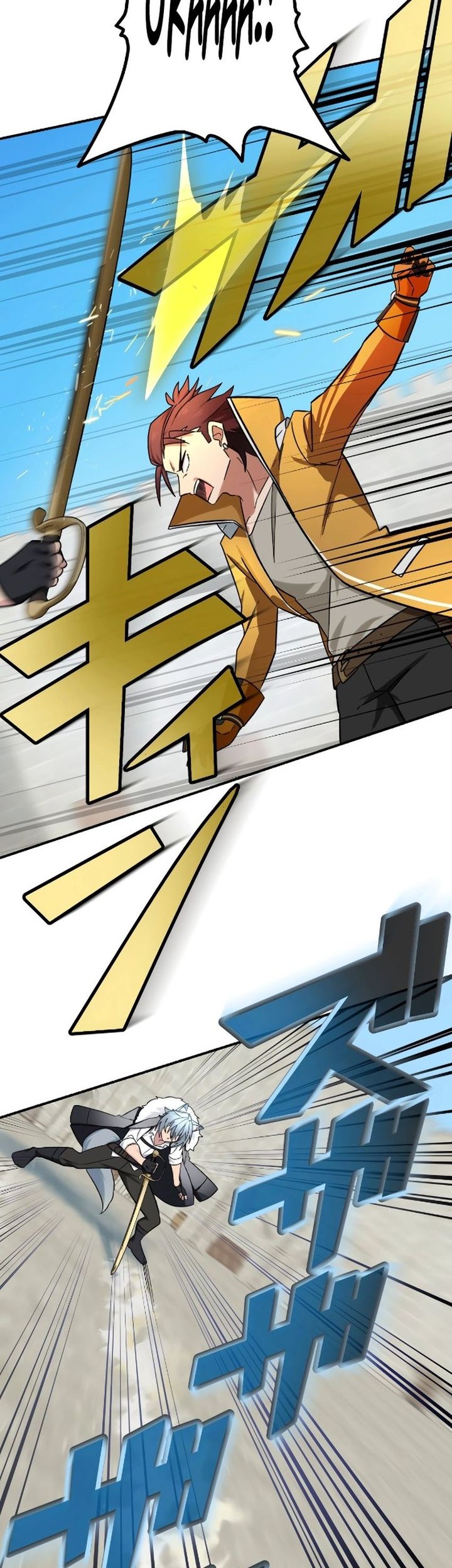 The strongest assassin gets transferred to another world with his whole class Chapter 74 Gambar 60