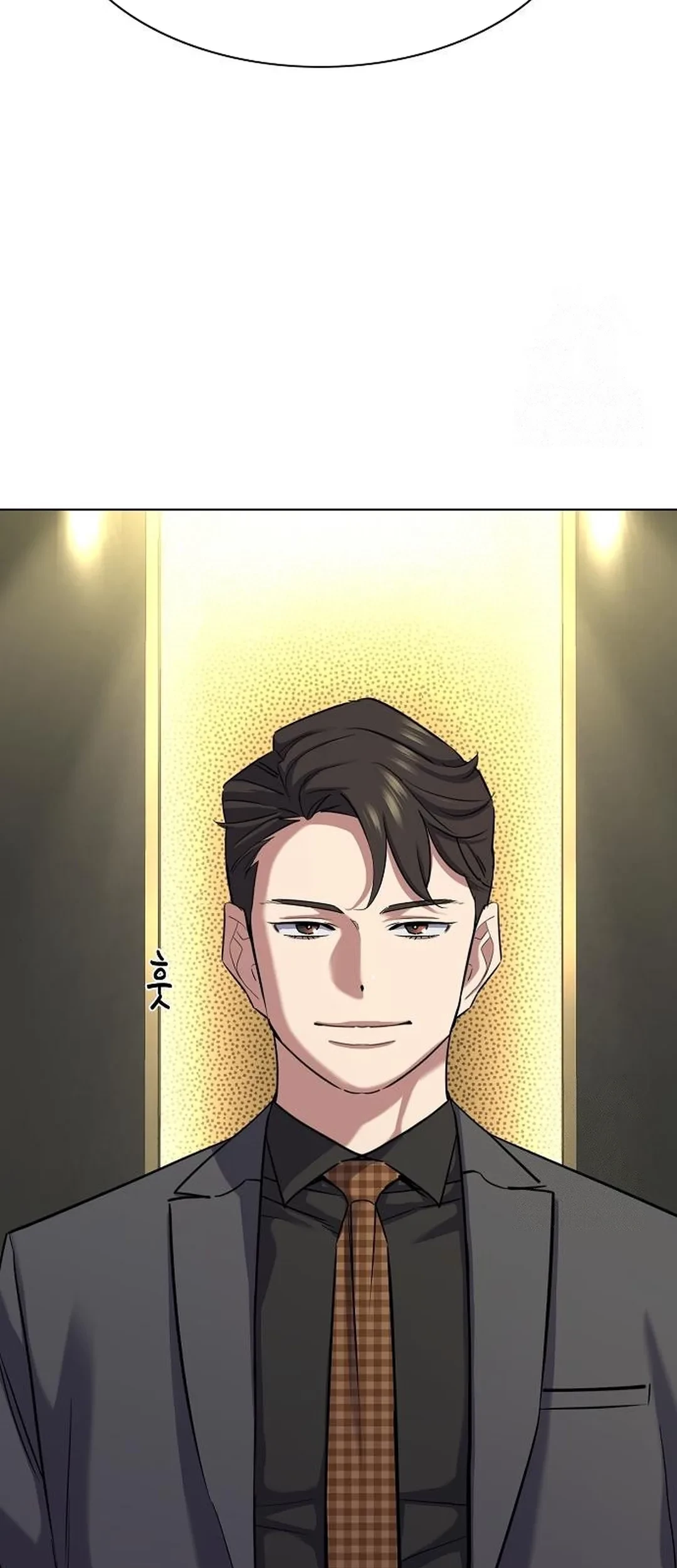 The Youngest Son Of A Rich Family Chapter 142 Gambar 56