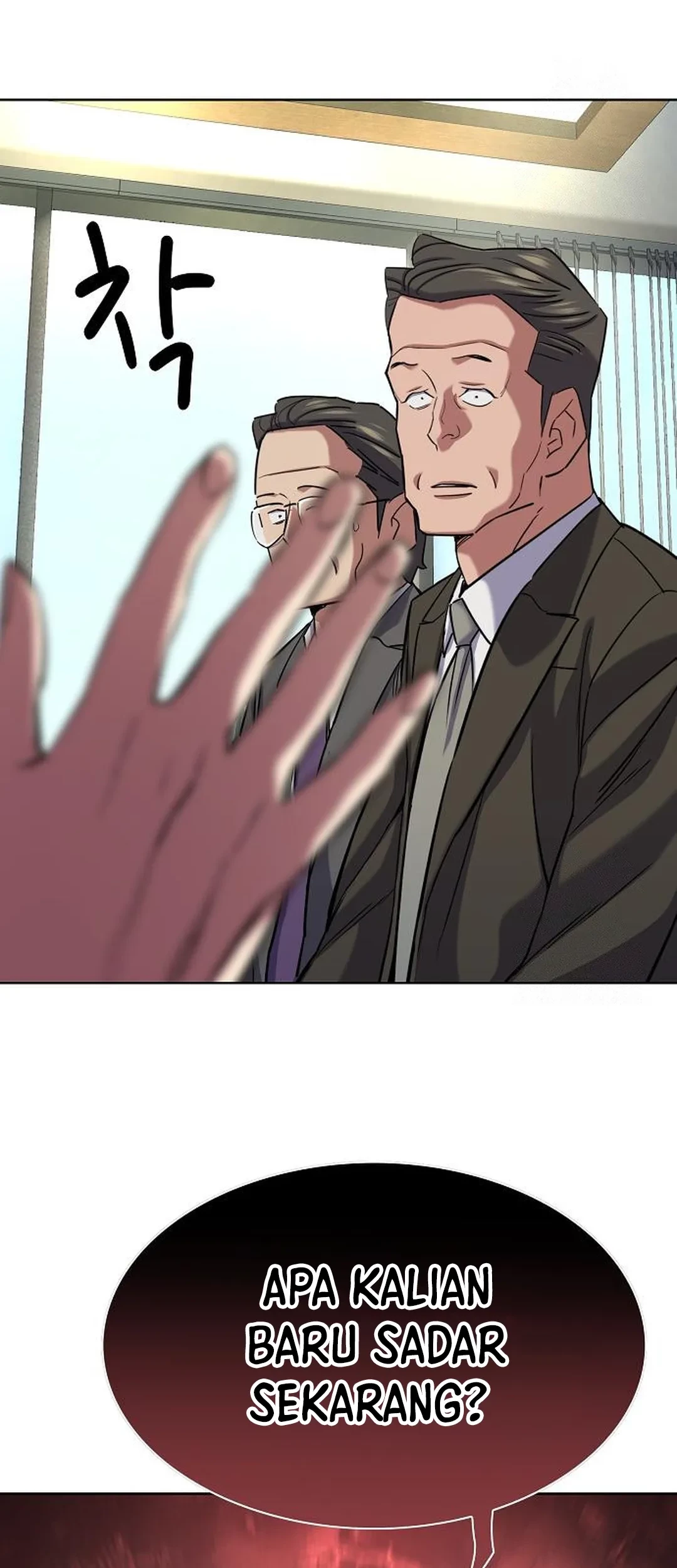 The Youngest Son Of A Rich Family Chapter 142 Gambar 75