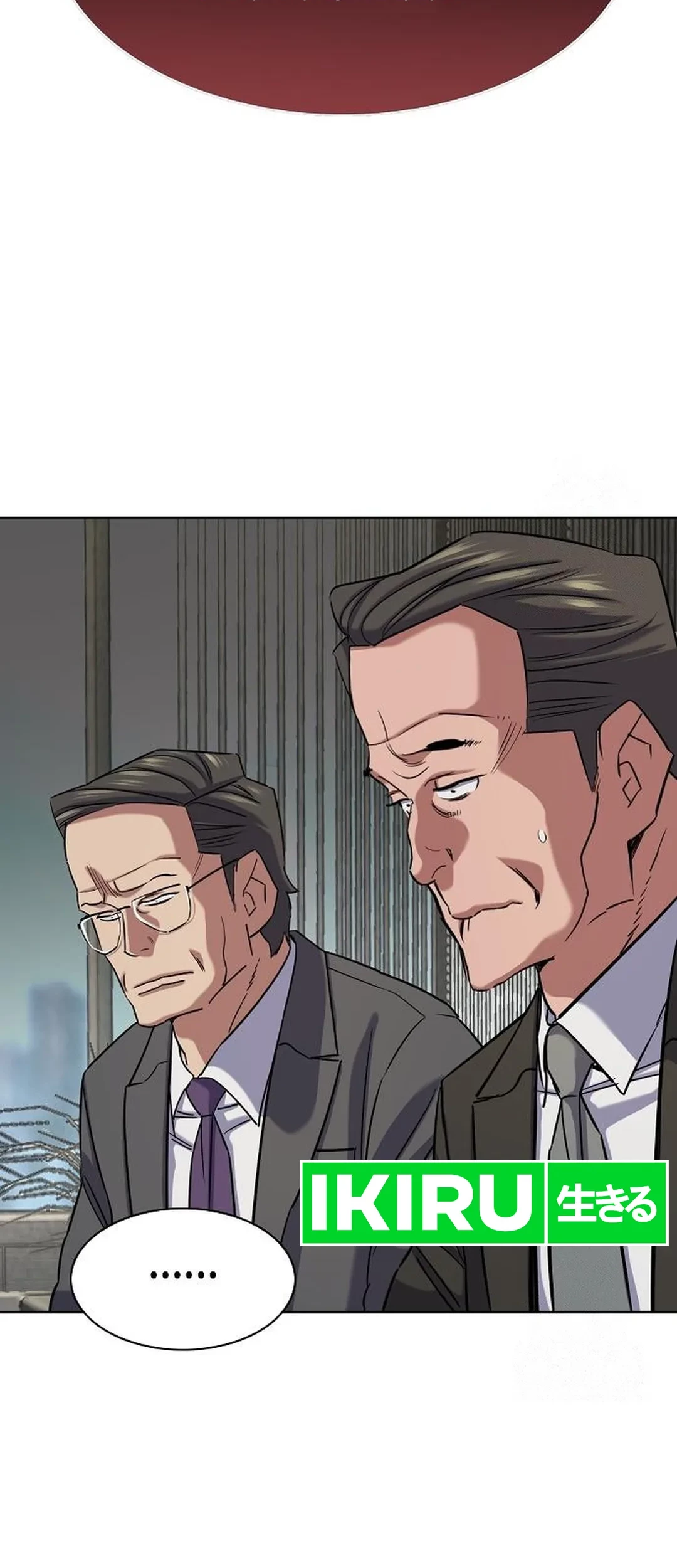 The Youngest Son Of A Rich Family Chapter 142 Gambar 77