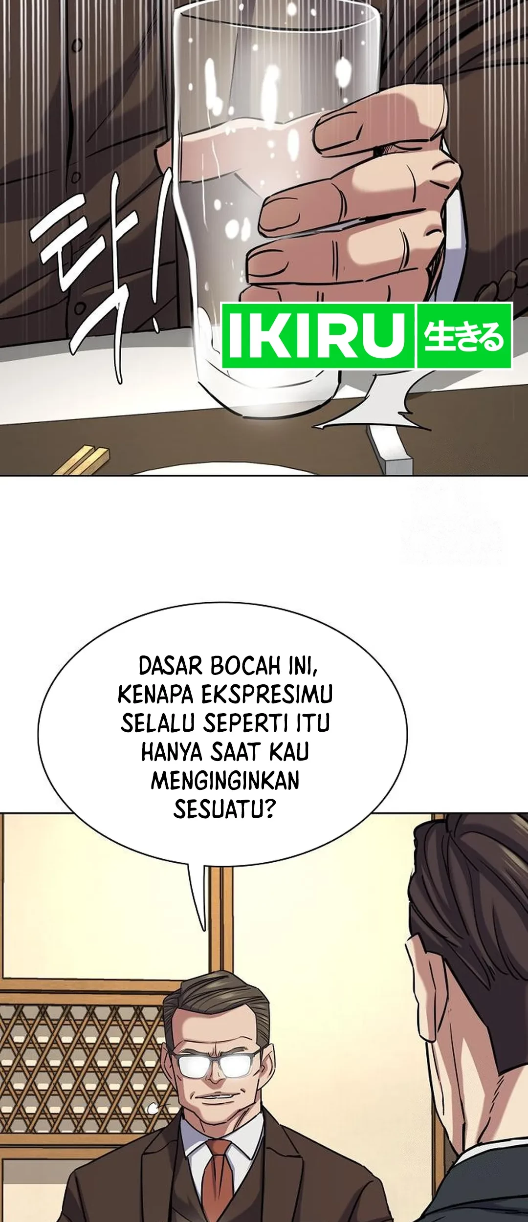 The Youngest Son Of A Rich Family Chapter 142 Gambar 10