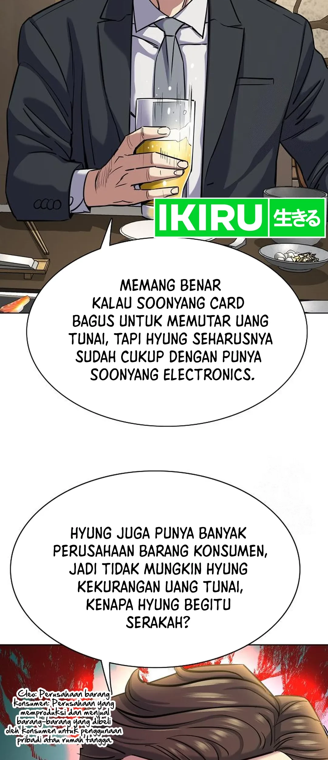 The Youngest Son Of A Rich Family Chapter 142 Gambar 16