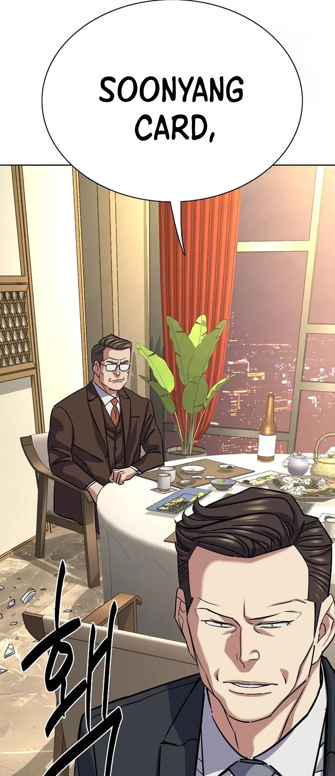 The Youngest Son Of A Rich Family Chapter 142 Gambar 48